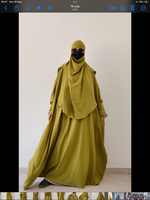 AL MASTURAH ABAYA ZIPP DELUXE ( all colours) premium