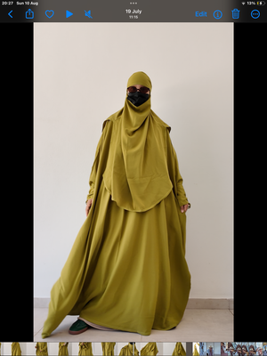 AL MASTURAH ABAYA ZIPP DELUXE ( all colours) premium