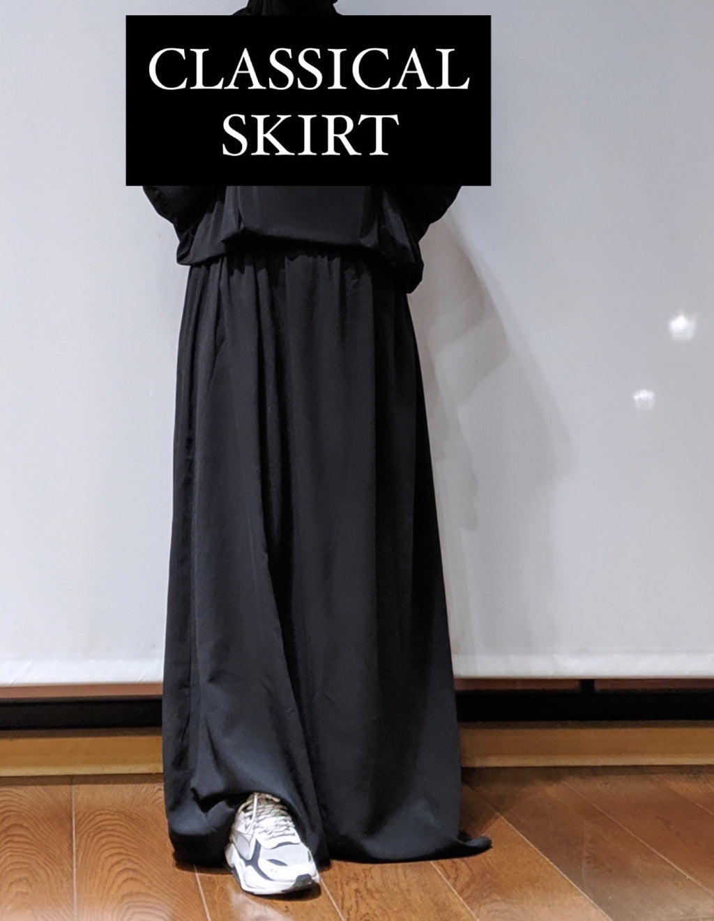 SKIRT CLASSICAL BASIC ONLY (all colours )