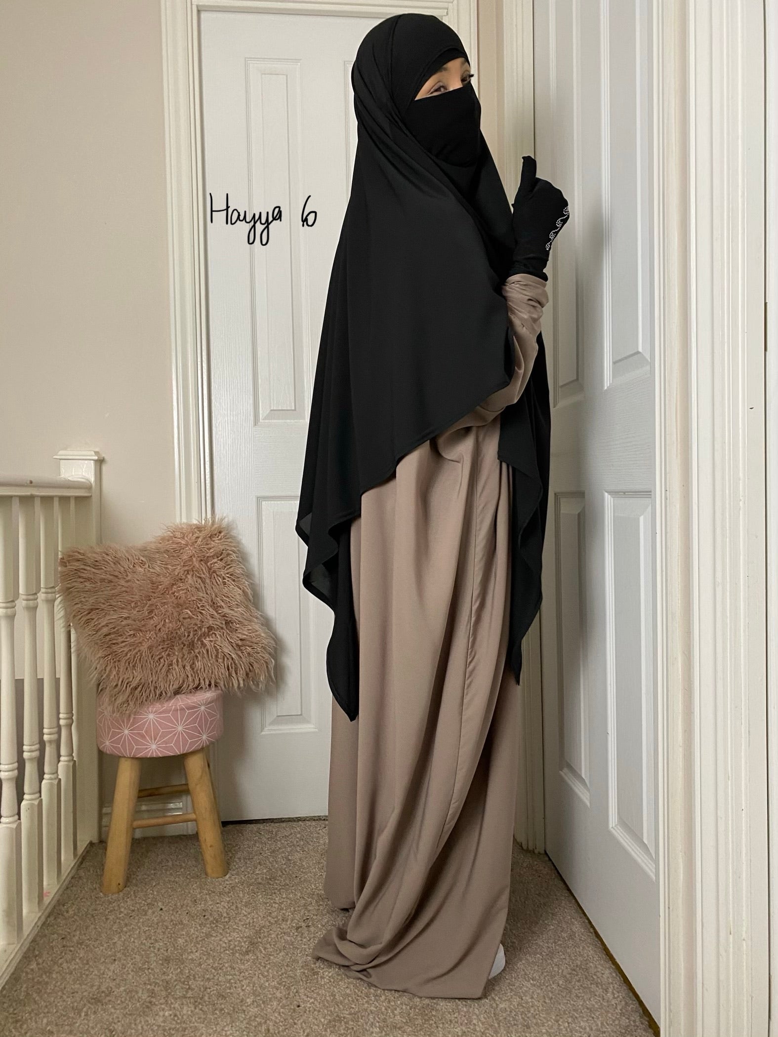 KHIMAR HAYYA DELUXE