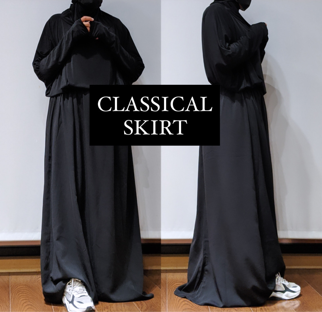 SKIRT CLASSICAL BASIC ONLY (all colours )